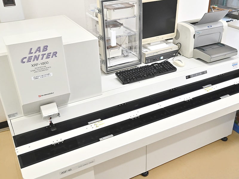 Frequency scattering X-ray fluorescence analyzer(XRF)