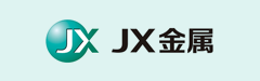 JX 金属